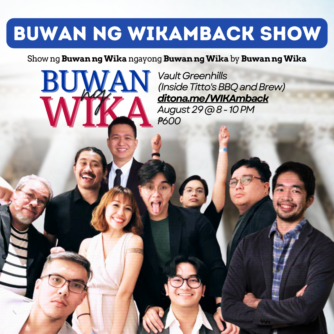 Buwan ng Wikamback Show - Show ng Buwan ng Wika sa Buwan ng Wika Poster