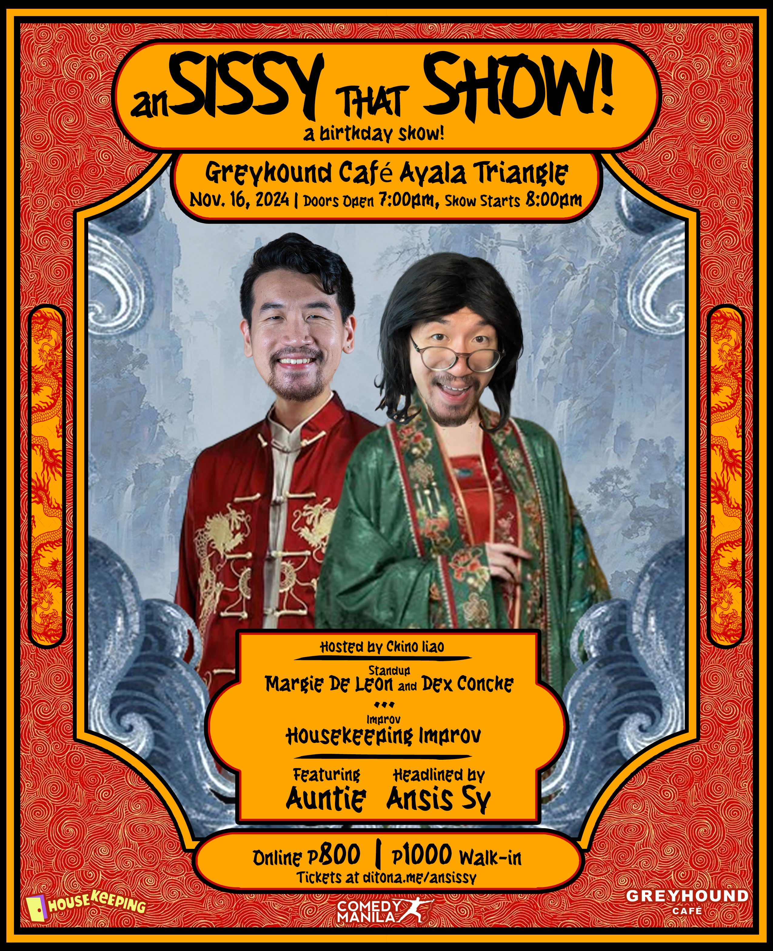 anSISSY THAT SHOW! Poster